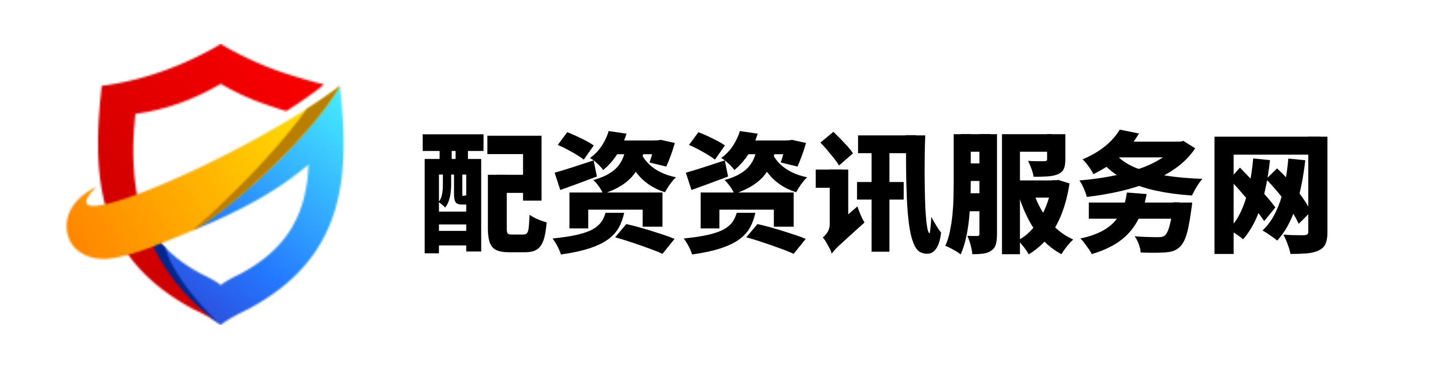 金斧子配资-金斧子配资官网-南京开户配资-股票配资在线导航
